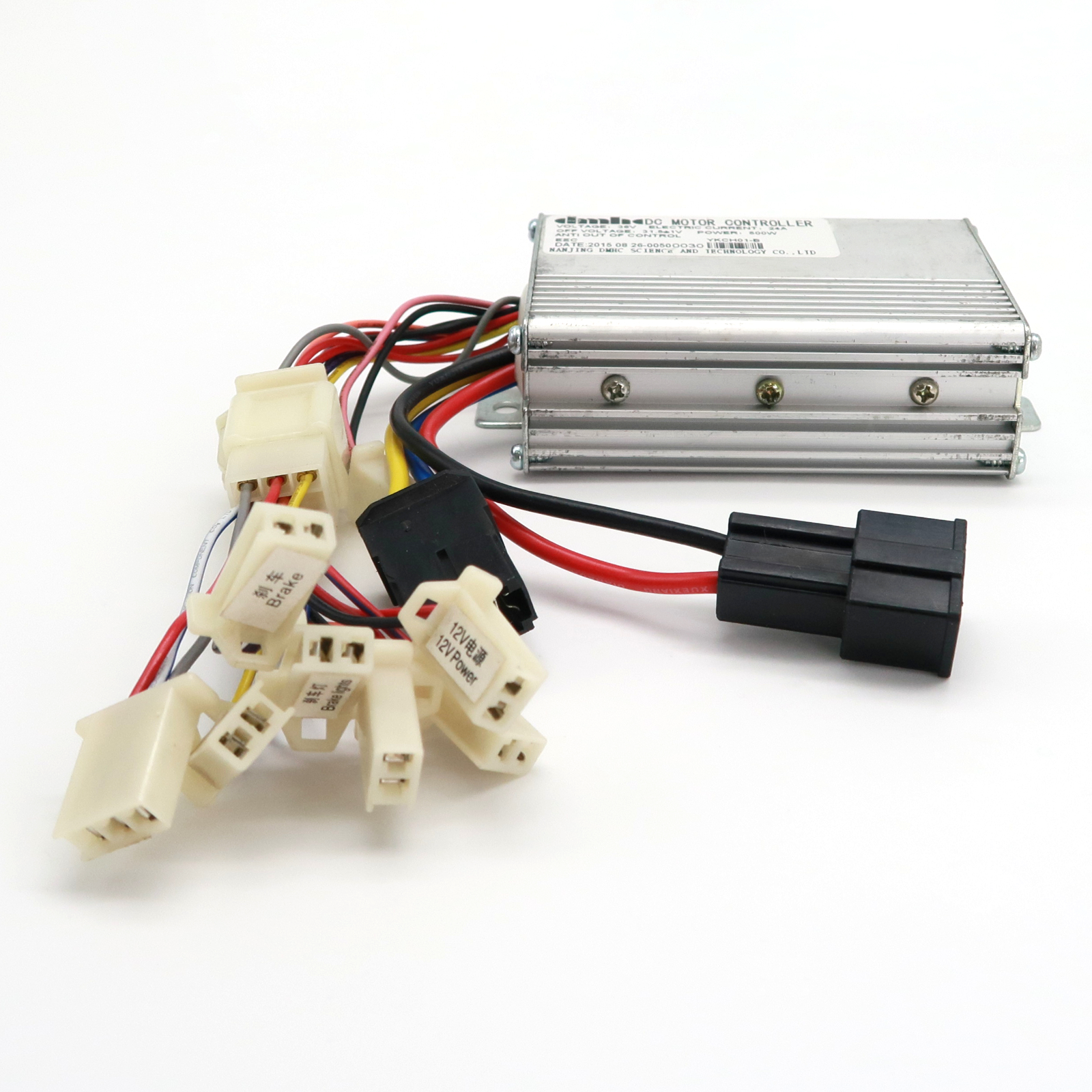 BT250 - Steuergerät, Ches-A, mit 12V Ausgang,  Modell 2012