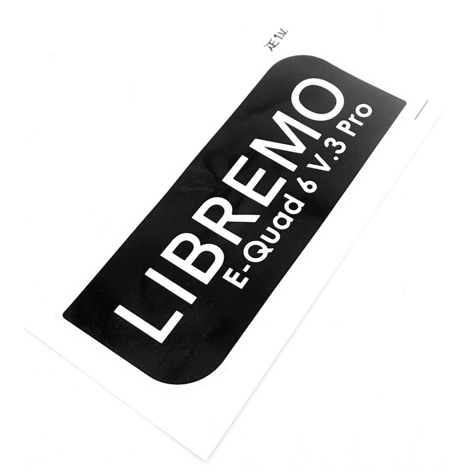Quad6V3/Pro - Aufkleber "Libremo, E-Quad 6 V.3 Pro", 10x4 cm