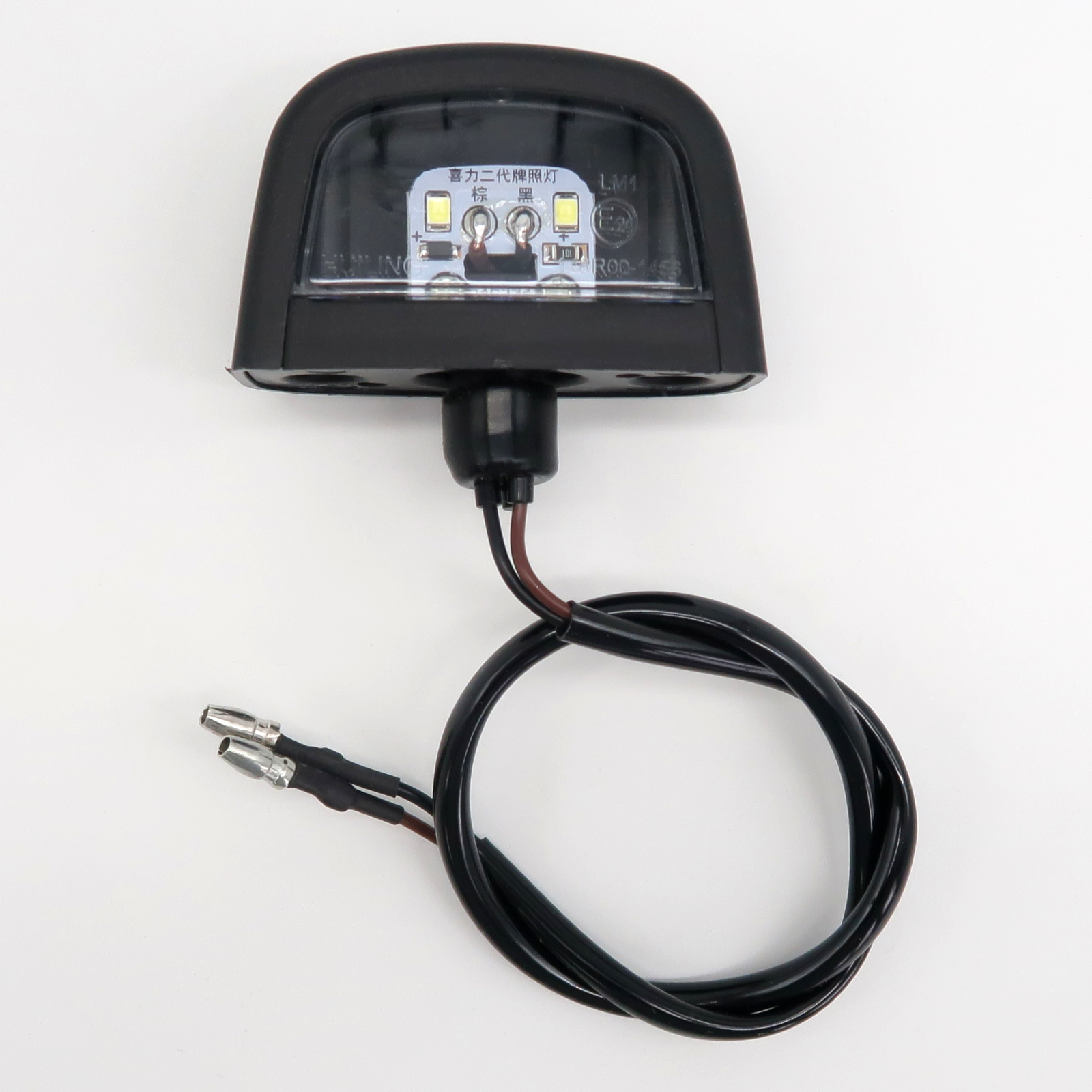 Trike15/25V3/V2Pm/V3Pm/Quad15/25V3/V2Pm/V3Pm/R31/Lib/DS3/4 - Kennzeichenleuchte, Nummernschildbeleuchtung, LED, neu ab 04.2025