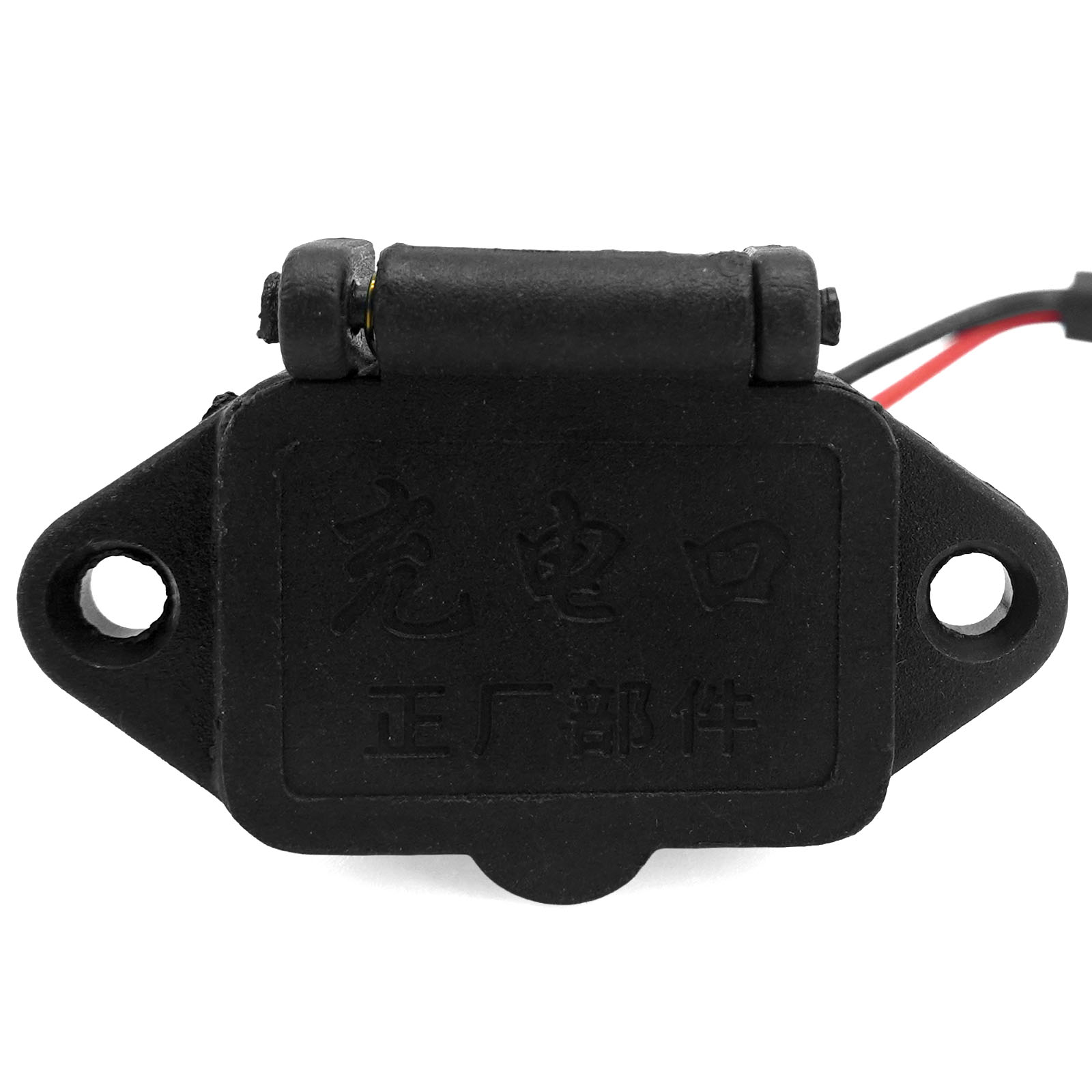 BT200 - Charging socket, with cable and plug, square
